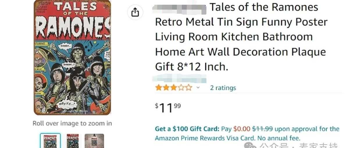 25-cv-01816，TRO新案速递：GBC律所代理雷蒙斯乐队再出击！