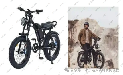 警惕！TRO案件避雷第64期：ELECTRIC BICYCLE 电动车专利