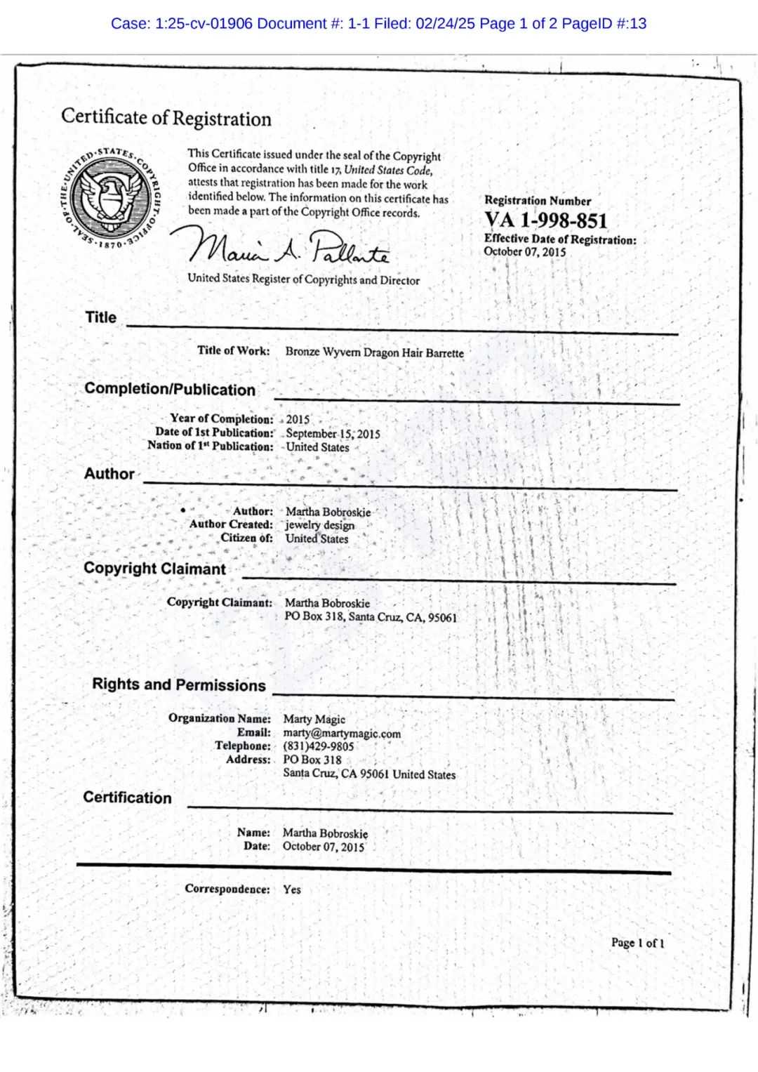 卖家快排查首饰、海报、毯子、装饰品等类目！这些产品再不下架就被告啦！