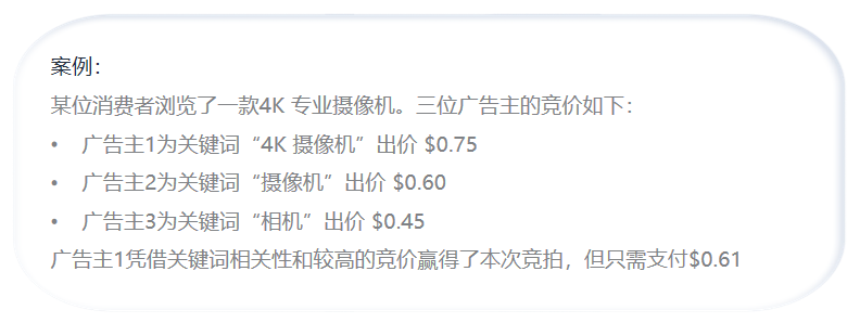 TOP运营不外传的3个广告优化技巧!