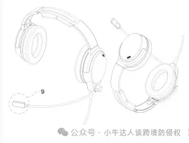 精选10款2月25日最新下证常见产品美国外观专利,警惕侵权!