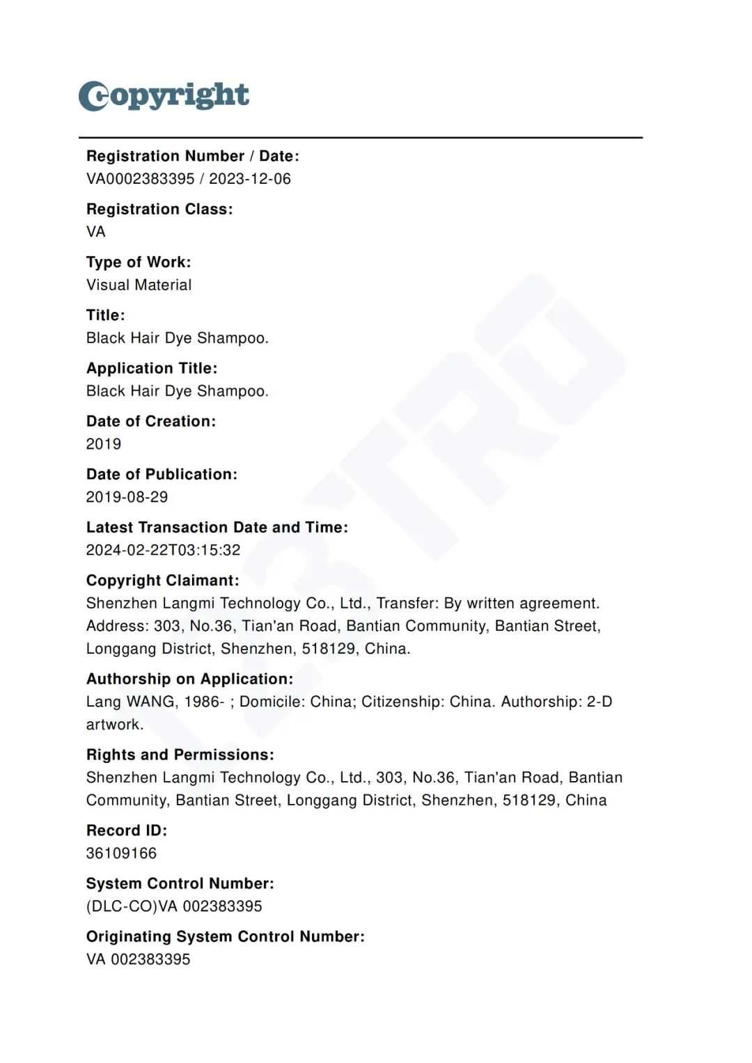 在亚马逊超1k+链接的洗发水再次起诉；18张版权图勿用、勿用！