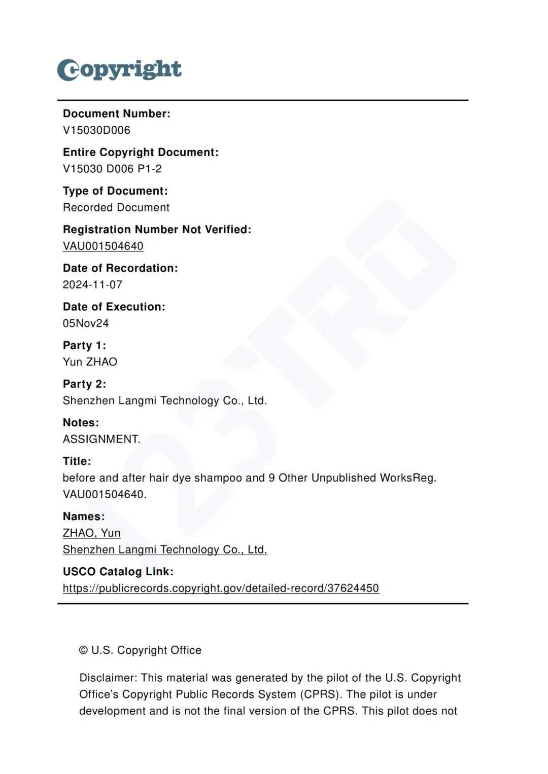 在亚马逊超1k+链接的洗发水再次起诉；18张版权图勿用、勿用！