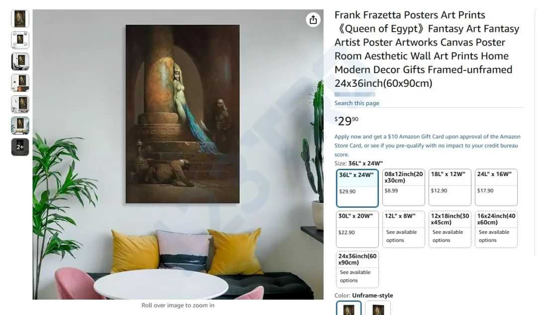 在亚马逊超1k+链接的洗发水再次起诉；18张版权图勿用、勿用！