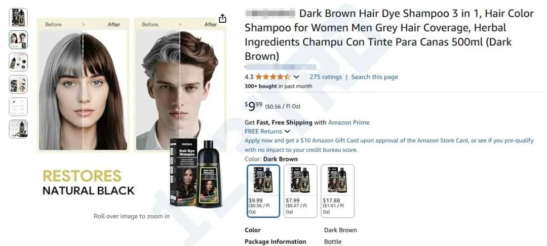 在亚马逊超1k+链接的洗发水再次起诉；18张版权图勿用、勿用！