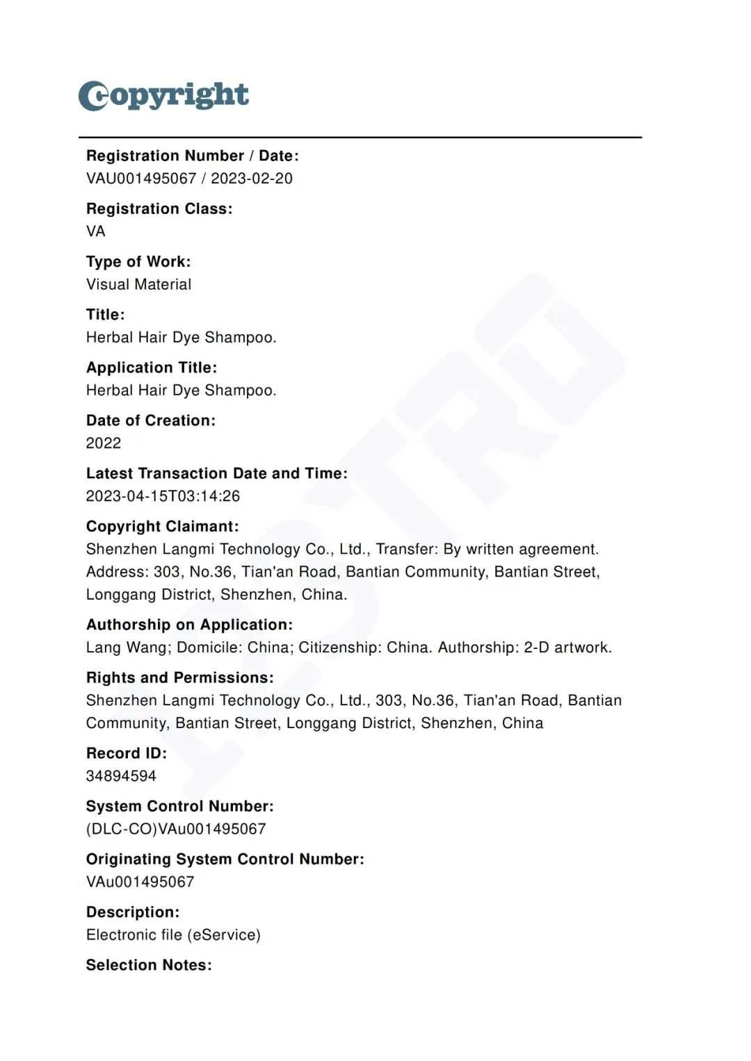 在亚马逊超1k+链接的洗发水再次起诉；18张版权图勿用、勿用！