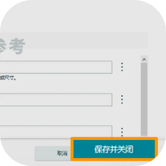 还在单个上传listing？新人必看的上传方法及质量自查工具