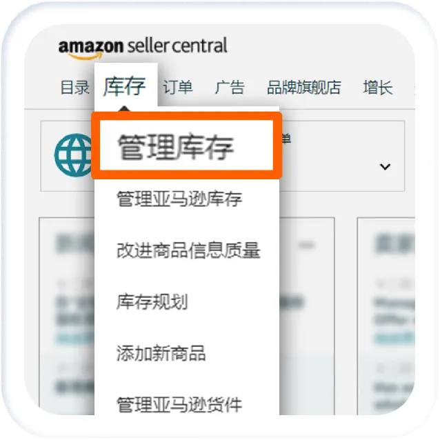 还在单个上传listing？新人必看的上传方法及质量自查工具