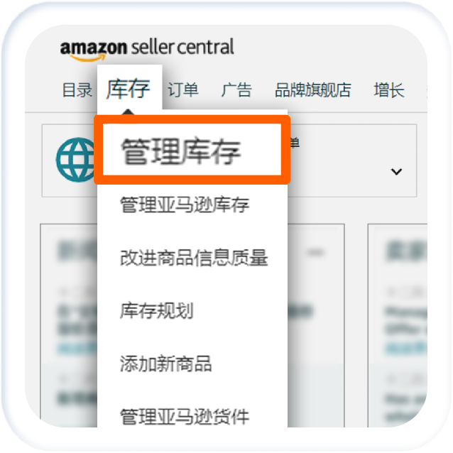 还在单个上传listing？新人必看的上传方法及质量自查工具