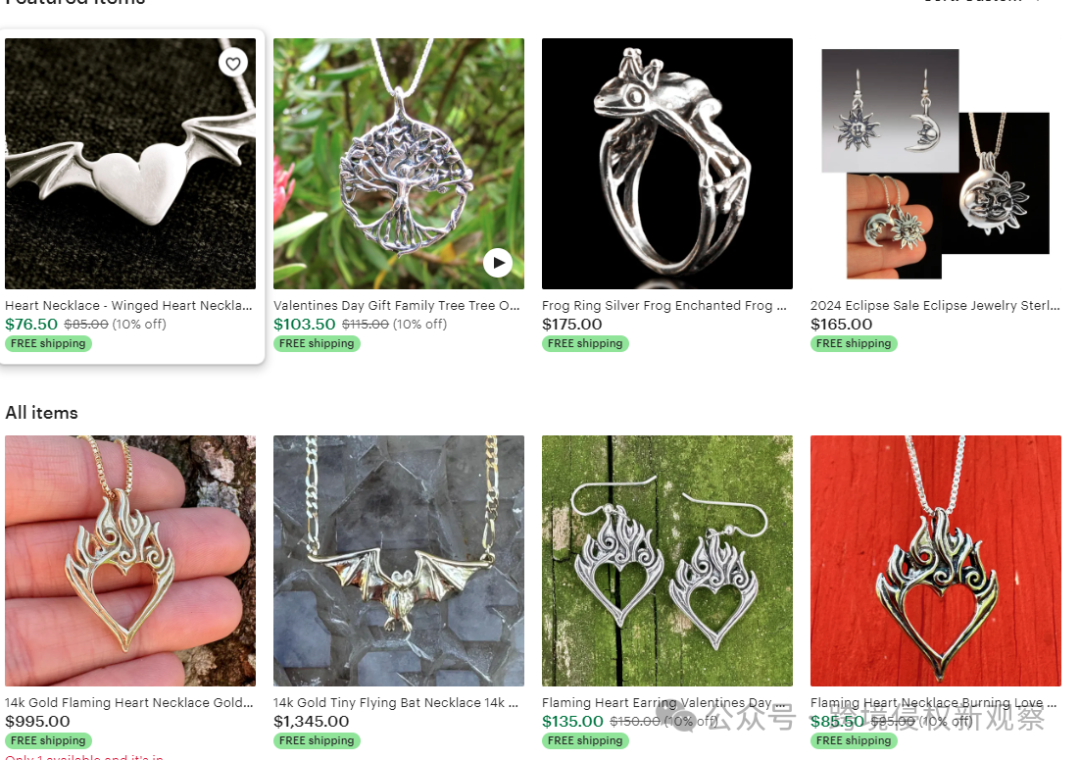 David律所连发两案，涉及珠宝行业产品！