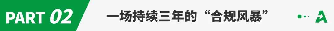 行业巨震！超4万美标或将暴雷，卖家急了