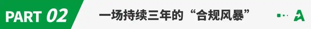 行业巨震！超4万美标或将暴雷，卖家急了