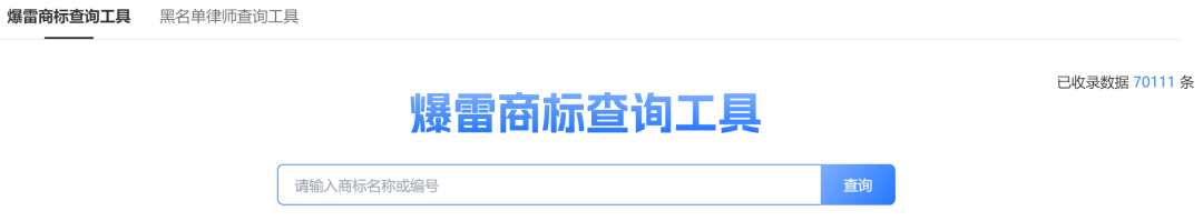 行业巨震！超4万美标或将暴雷，卖家急了