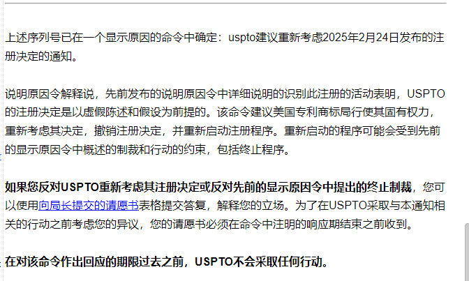 行业巨震！超4万美标或将暴雷，卖家急了