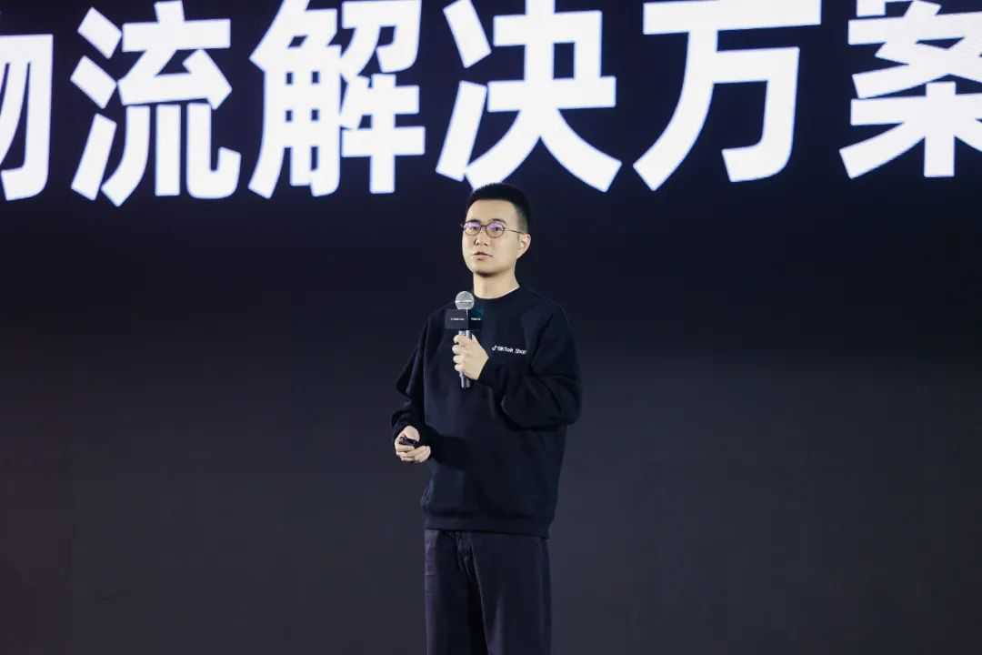 PEAKS解决方案｜TikTok Shop跨境电商最新产品工具与物流模式一览