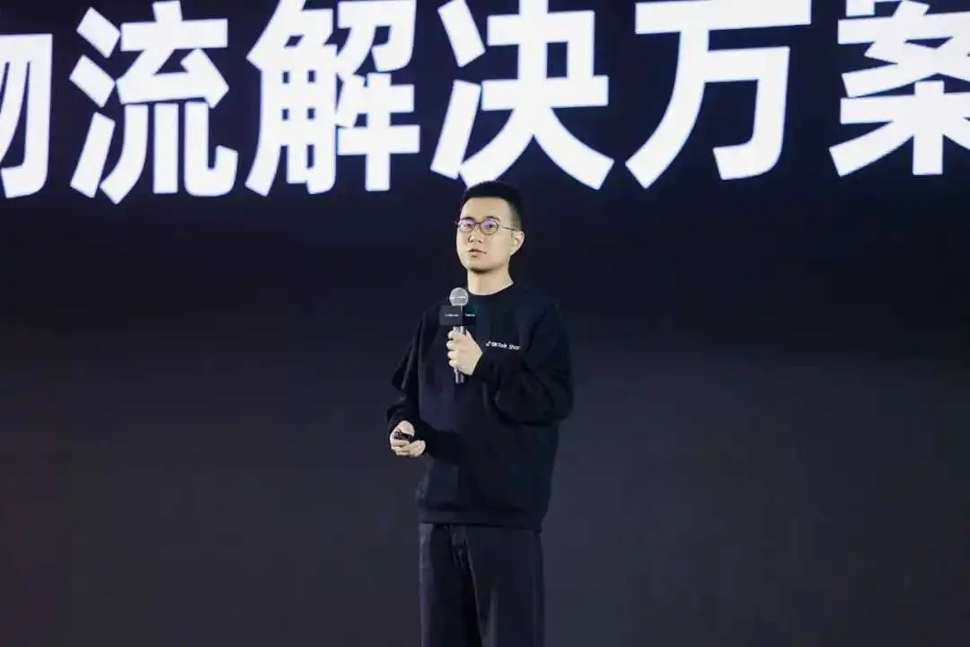 PEAKS解决方案｜TikTok Shop跨境电商最新产品工具与物流模式一览
