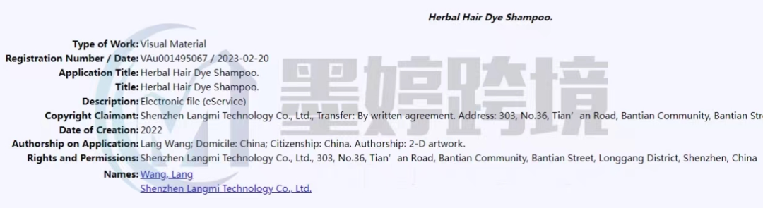 30+图文商标开始维权!另有小众版权图匿名发案,卖家避雷!【25-cv-20882、25-cv-1966、25-cv-1906】