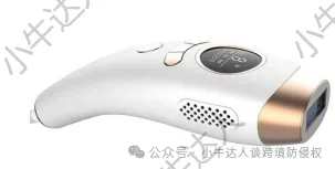精选10款2月26日最新下证欧盟外观专利,警惕侵权!
