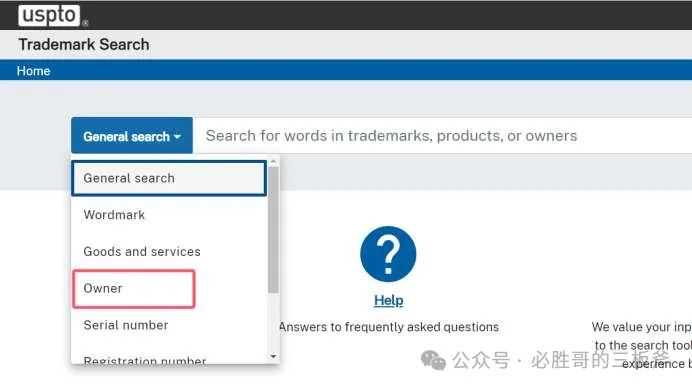 知道公司名如何反查亚马逊店铺