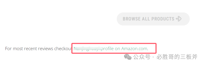 知道公司名如何反查亚马逊店铺