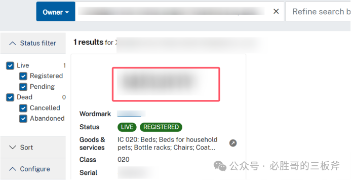 知道公司名如何反查亚马逊店铺