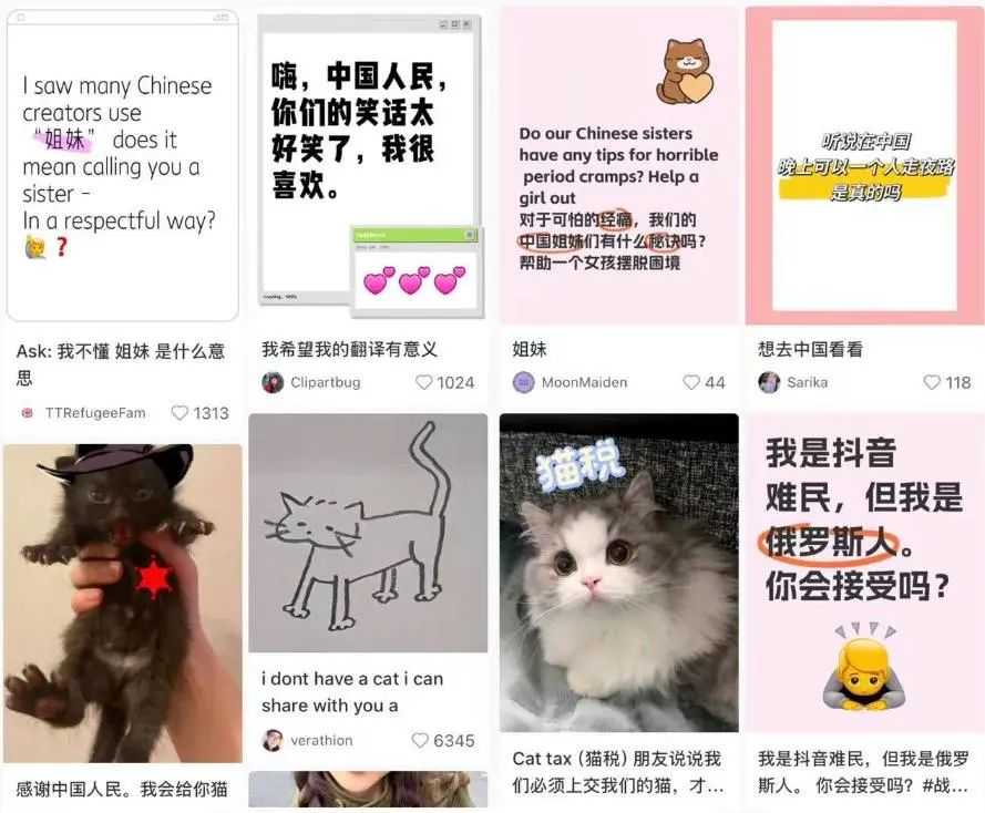 【流量暴涨】TikTok下载量翻倍,跨境电商卖家如何抓住新红利?