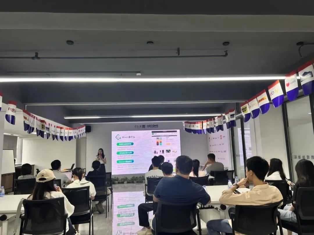 别家新品上架即爆，自家新品无人问津？白帽玩法带你2周拿下BS标！