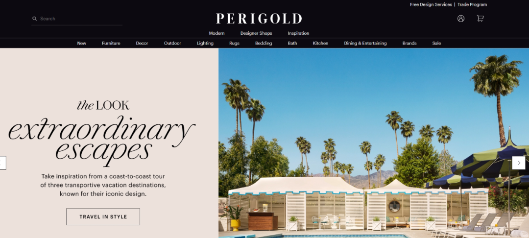 电商玩站群!卖家具家居,1年接近900亿!各位电商请向这家公司学习……