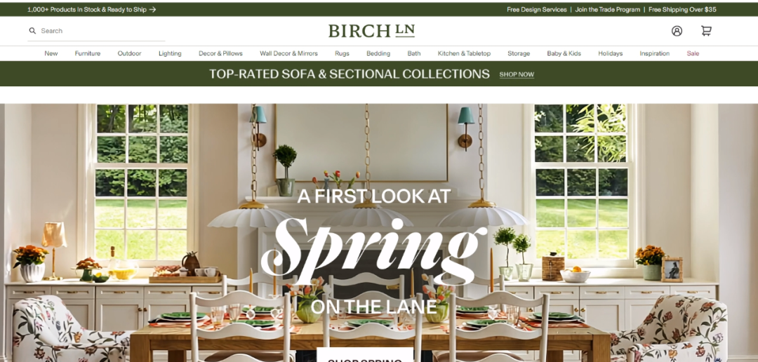 电商玩站群!卖家具家居,1年接近900亿!各位电商请向这家公司学习……