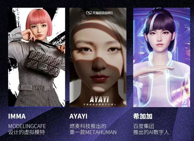 从TikTok到小红书：在流量转移中，出海厂商的机遇与挑战