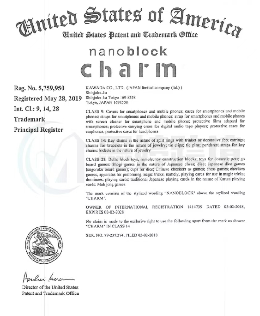 急！隐匿案件曝光！易拉罐配件竟有全方位保护？玩具品类卖家速看！【25-cv-1986、25-cv-961】