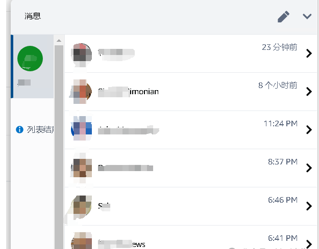 流量红利来了!亚马逊新功能全面开放!