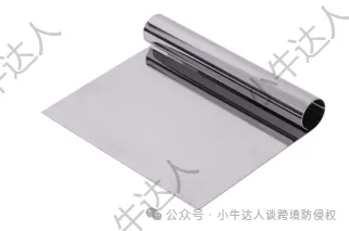 精选10款2月27日最新下证欧盟外观专利，警惕侵权！