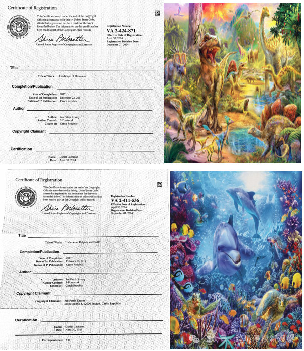 David为两位科幻艺术家作品发起维权！