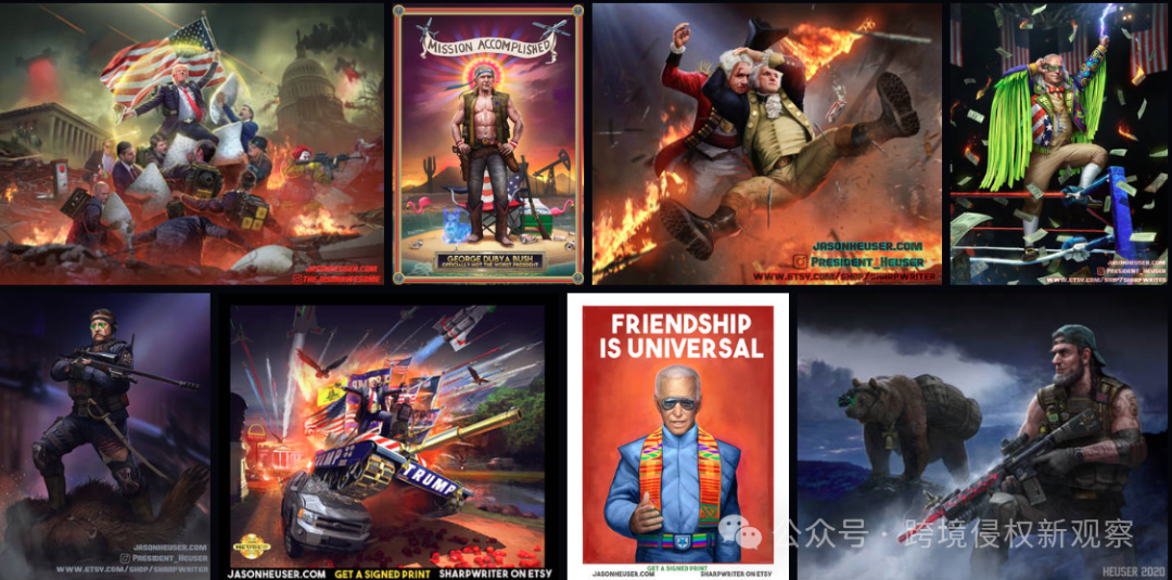 David为两位科幻艺术家作品发起维权！