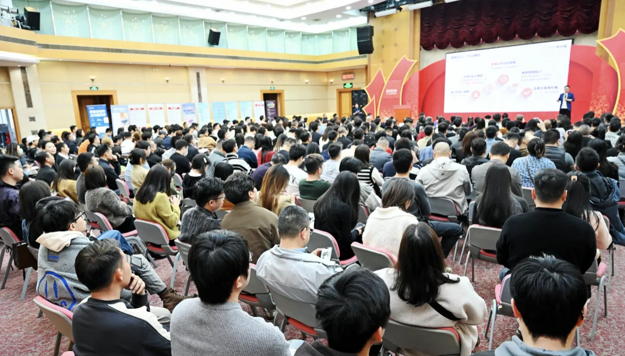 【跨境新闻】服饰老厂靠“怀旧风”走红，入驻SHEIN仅3个月被年轻人买爆单