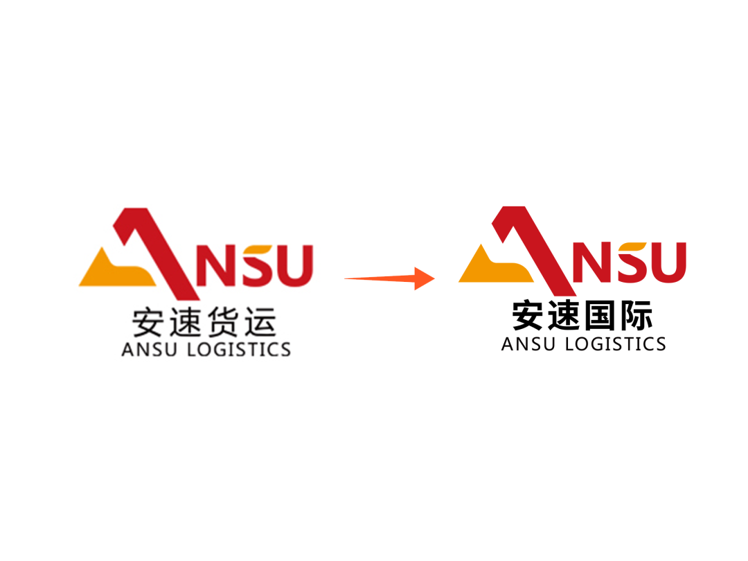 安速国际丨圆满收官2025雨果展 明年再会！