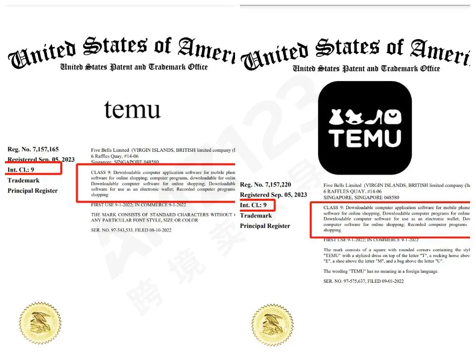 卖家警惕！有团伙假冒Temu官方招商