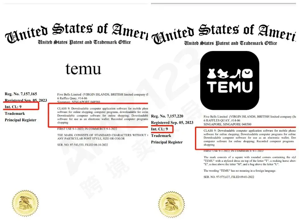 卖家警惕！有团伙假冒Temu官方招商