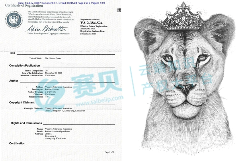 已有超700家店铺被起诉！Keith代理两位艺术家发起维权，6幅作品侵权重灾区！【25-cv-1476】【25-cv-1628】