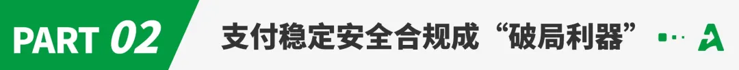 紧急！大批亚马逊卖家收款账户即将失效