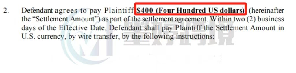 TRO和解金直降50%！别家谈不下来的缺席案子墨婷完美解决！点击查收本周案例汇总~