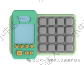 精选10款2月28日最新下证欧盟外观专利，警惕侵权！