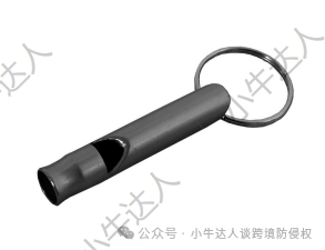 精选10款2月28日最新下证欧盟外观专利，警惕侵权！