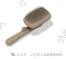 精选10款2月25日最新下证欧盟外观专利，警惕侵权！