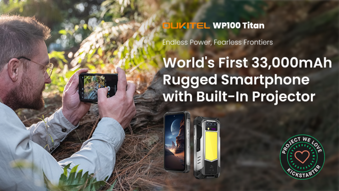 海外众筹 | Kickstarter众筹一周热门产品精选