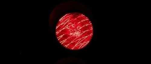 突然！华东户外大佬上市终止