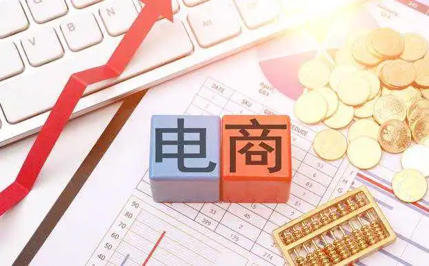 揭秘！年入千万的Aliexpress跨境电商平台大卖，都用什么ERP？