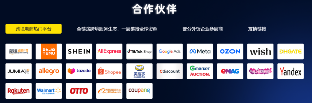 订单狂跌,美国加征20%关税正式生效!