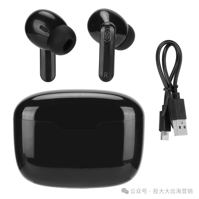 美国关税加到20%,低价走量的AI耳机还能持续火爆吗